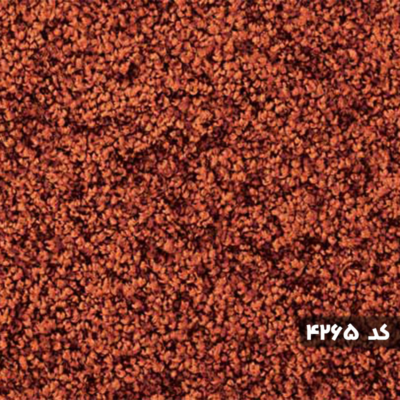 موکت پالاز مدل یاس 4265 - Thumbnail 1